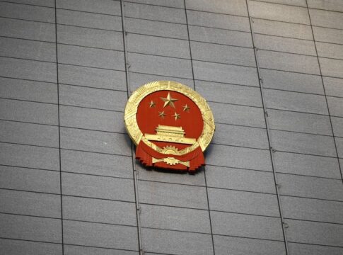 US says Chinese hackers broke into Justice Department, NASA, Federal Reserve, Senate — National coverage by Daily American...